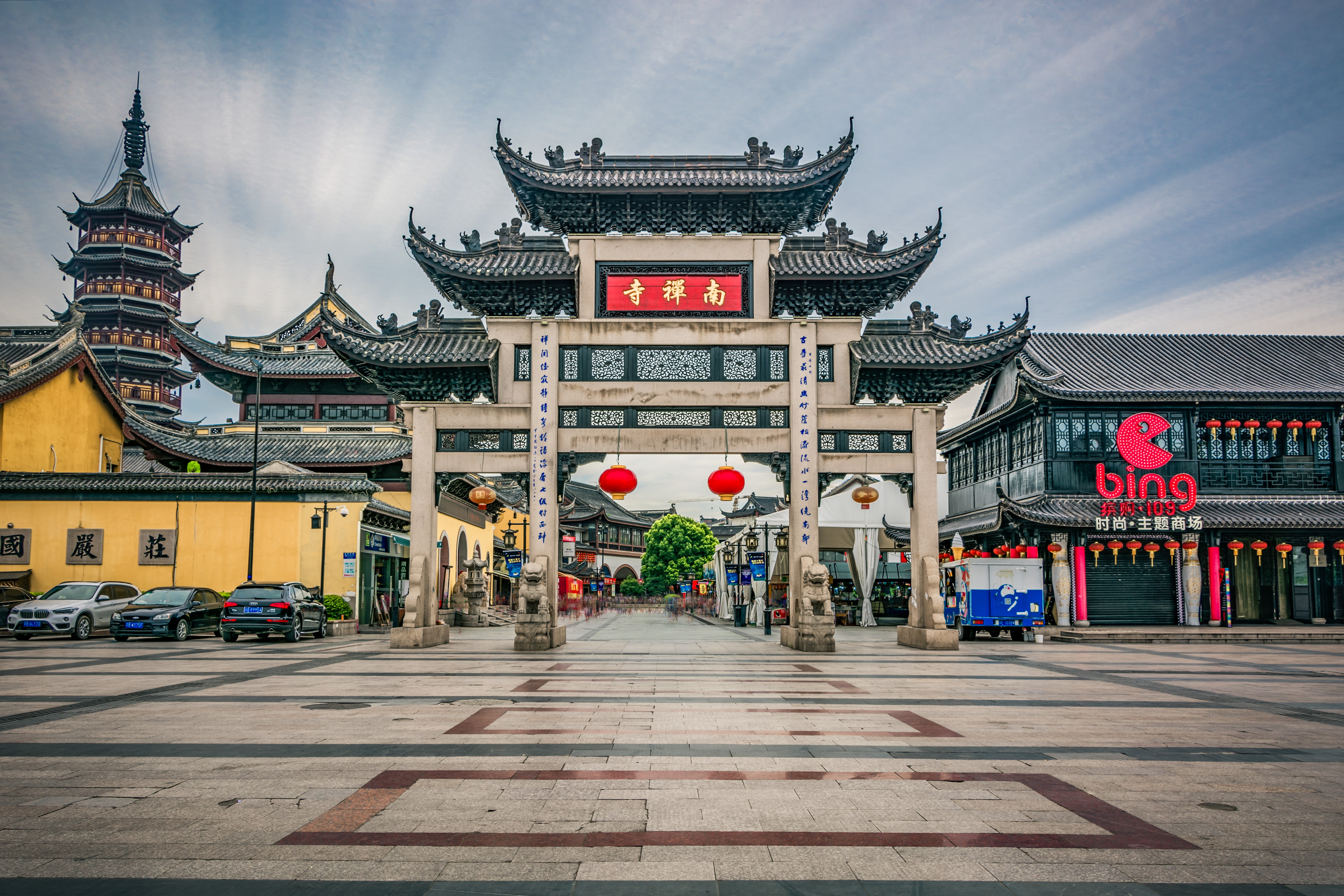 All You Need to Know Before Study MBBS in China