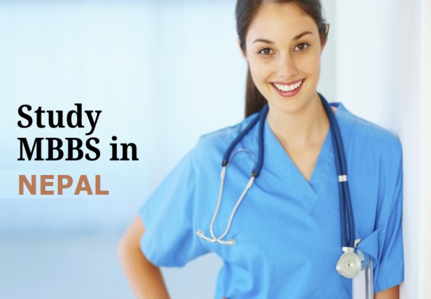 नेपाल में एमबीबीएस में कैसे पाएं एडमिशन?