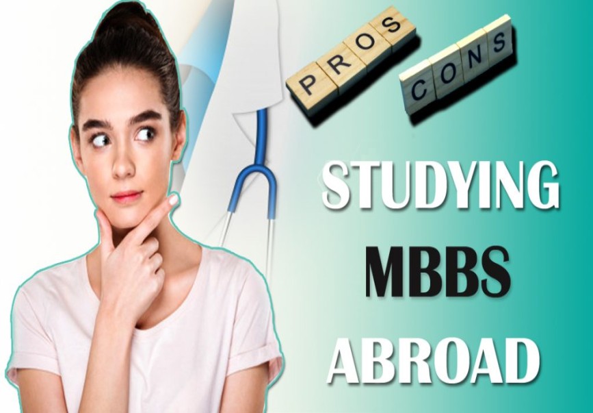 विदेश से एमबीबीएस करने से भारतीय स्टूडेंट्स को मिलने वाले लाभ