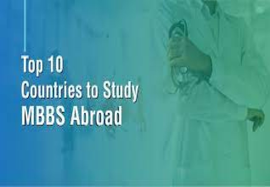 सस्ते में अच्छी एम् बी बी एस की शिक्षा प्राप्त करने के लिए चीन