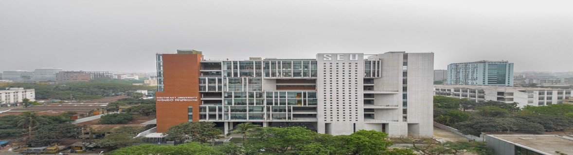 Southeast University